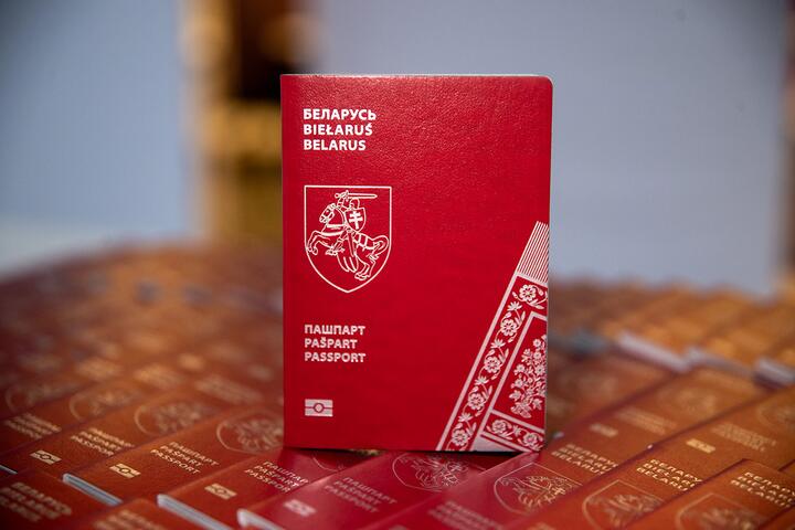 The New Passport of Belarus: A Symbol of Change